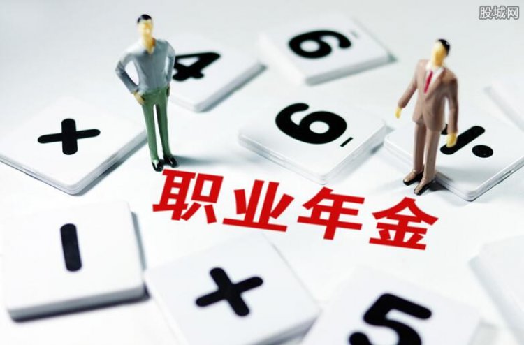 關(guān)于印發(fā)《機關(guān)事業(yè)單位職業(yè)年金基金相關(guān)業(yè)務(wù)會計處理規(guī)定》的通知