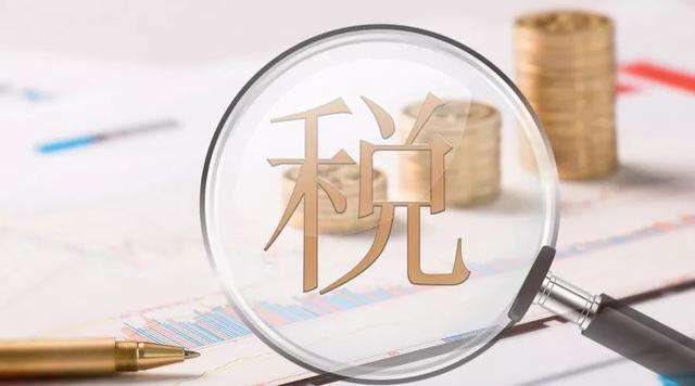 財(cái)政部等五部門(mén)關(guān)于調(diào)整疫情期間口岸進(jìn)、出境免稅店經(jīng)營(yíng)和招標(biāo)期限等規(guī)定的通知