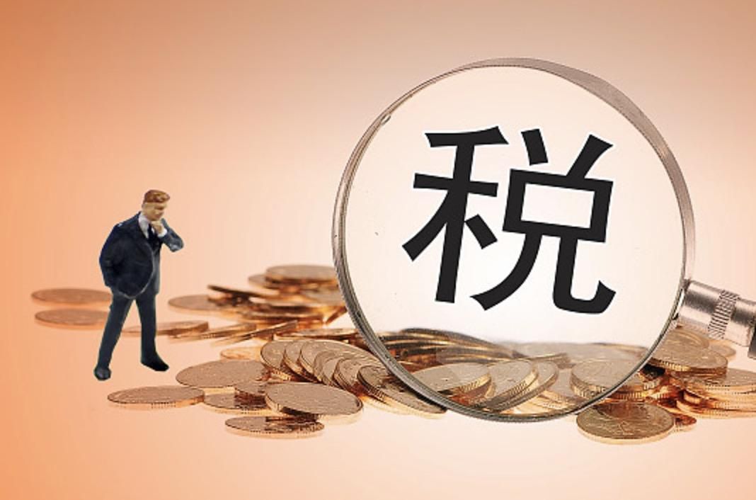 財政部 稅務(wù)總局關(guān)于進(jìn)一步實(shí)施小微企業(yè)“六稅兩費(fèi)”減免政策的公告