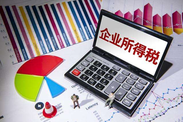 財政部 稅務(wù)總局關(guān)于中小微企業(yè)設(shè)備器具所得稅稅前扣除有關(guān)政策的公告
